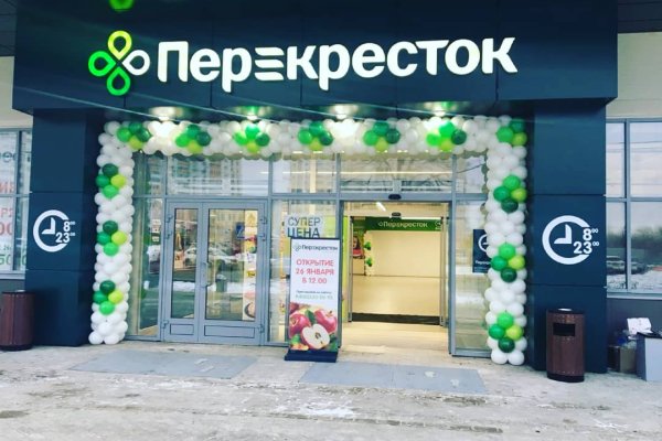 Ссылка на кракен kr2link co