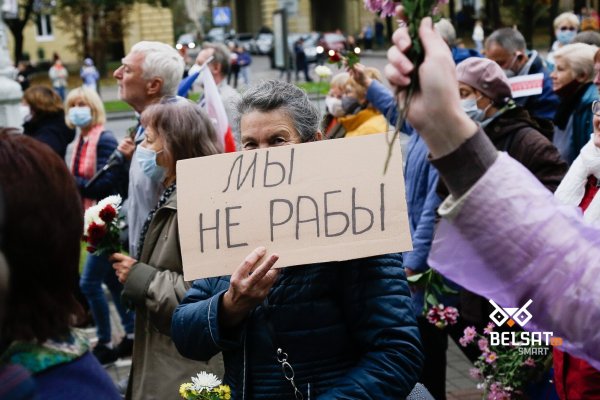 Актуальный сайт кракена