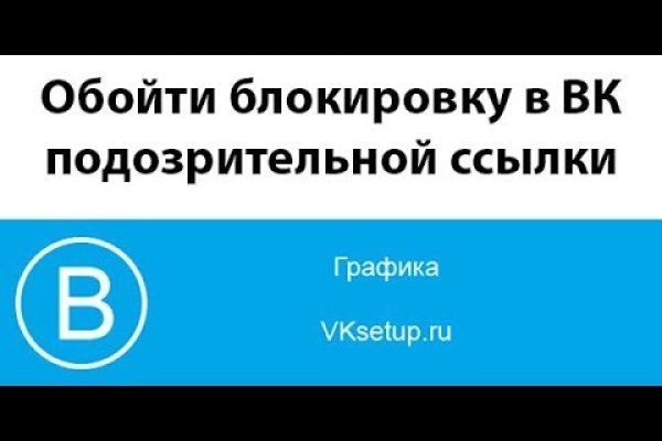 Можно ли вывести деньги с кракена