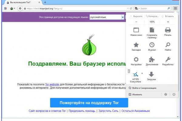 Kraken зеркало kr2web in