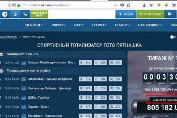 Кракен купить порошок krk market com