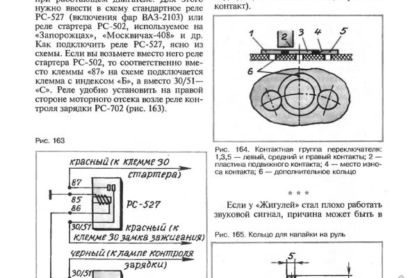 Кракен магазин нарков