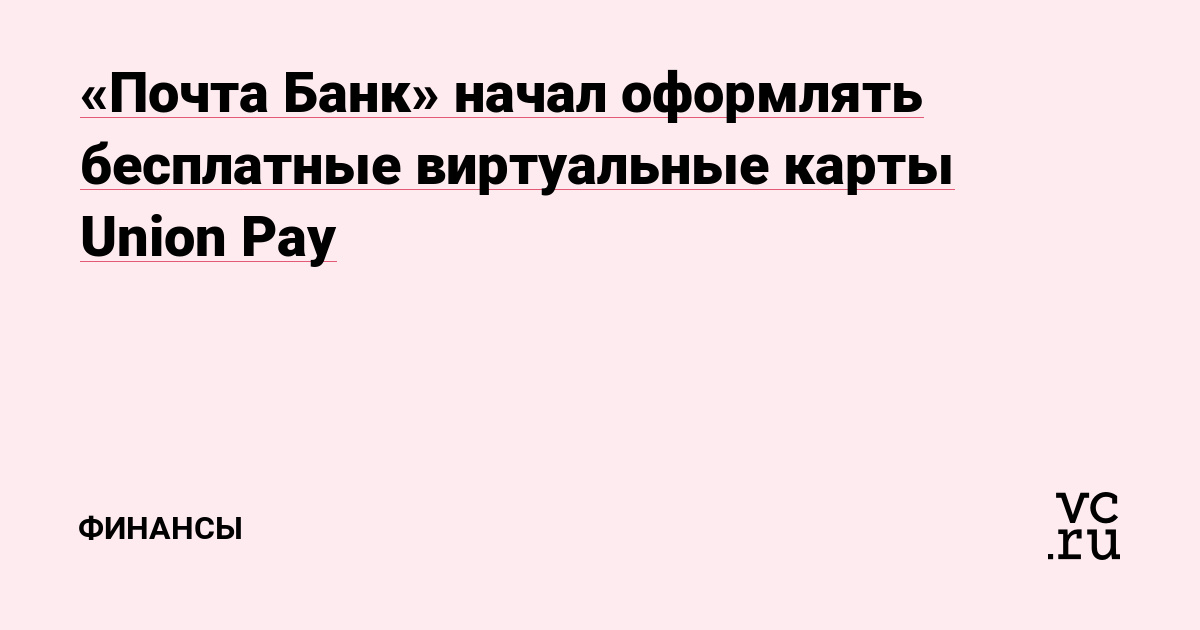 Кракен пишет пользователь не найден