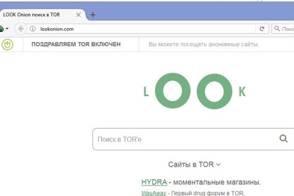 Kraken tor link