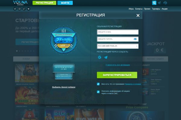 Kraken актуальные зеркала krakentor site