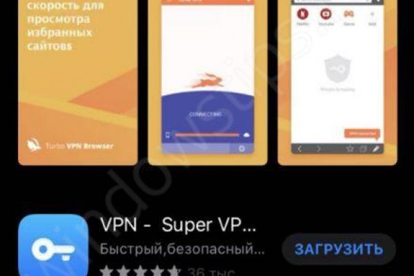 Кракен официальная kr2web in