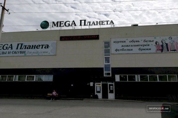 Кракен даркнет только через стор